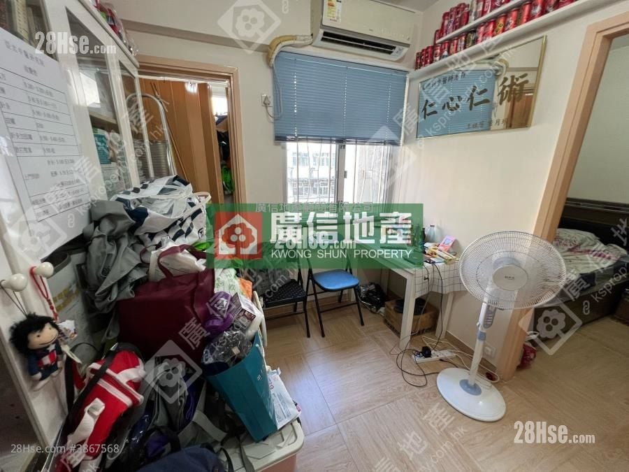 美邦大厦 售盘 2 房 , 1 浴室 330 平方尺