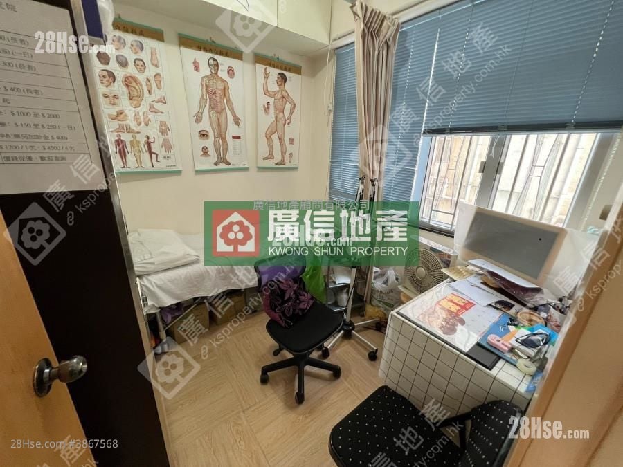 美邦大厦 售盘 2 房 , 1 浴室 330 平方尺