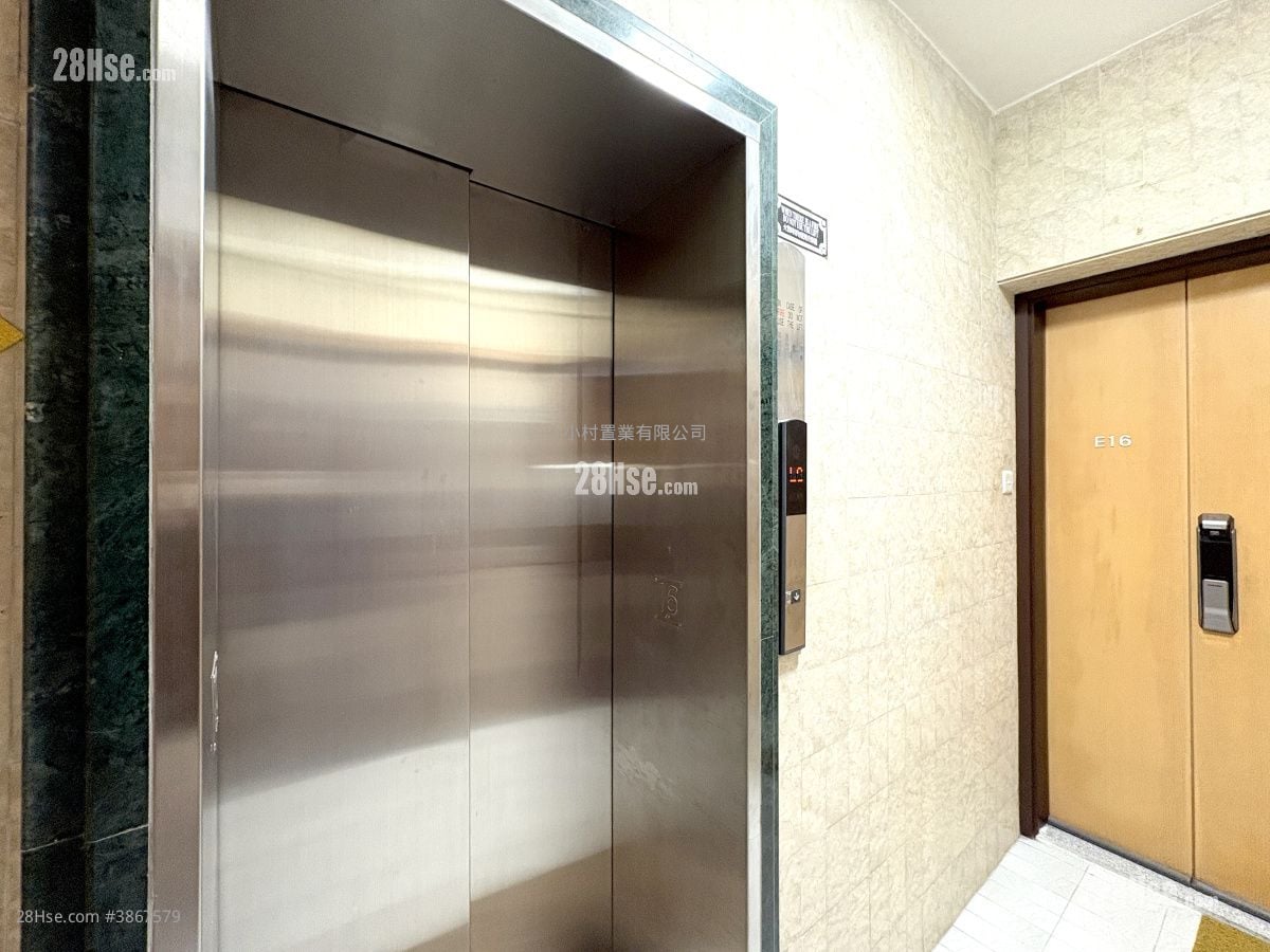 other: Elevator