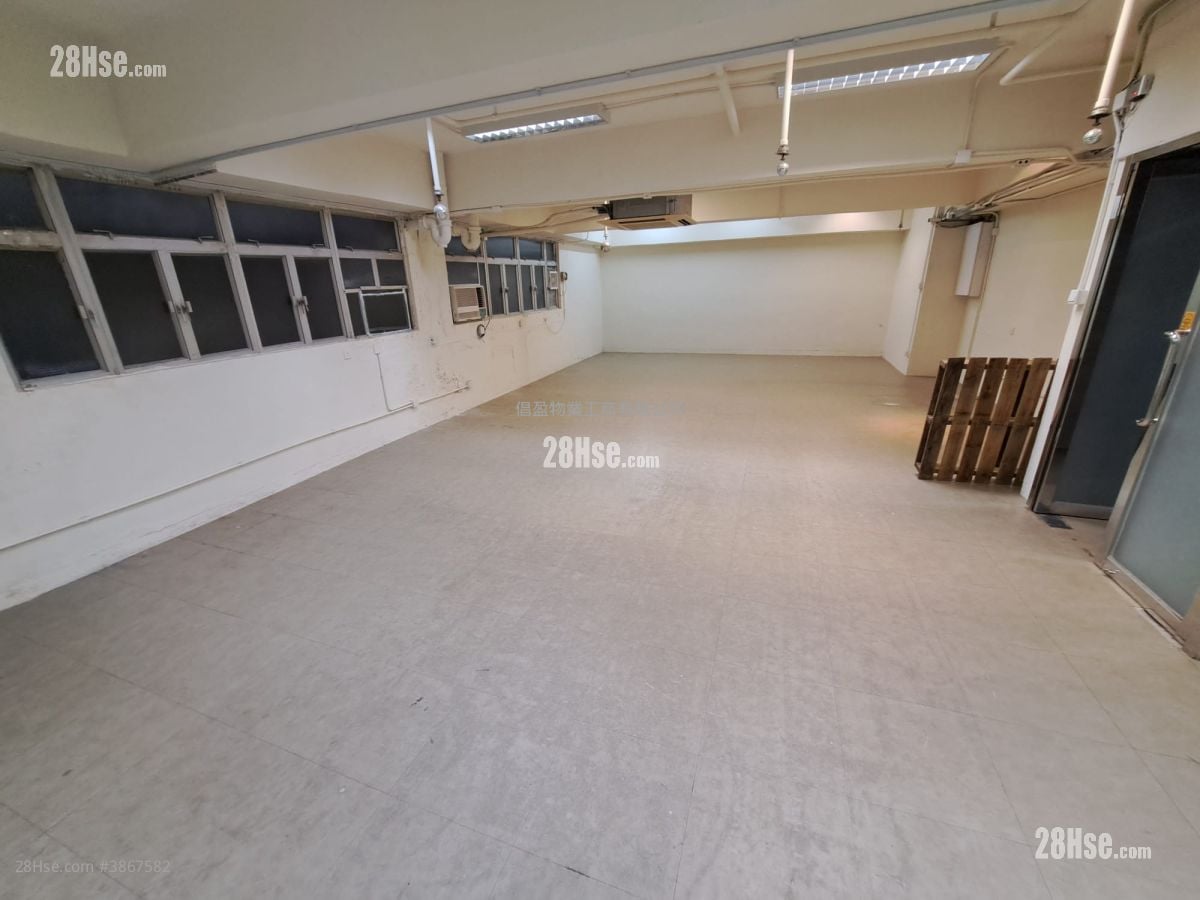 Hung Tat Industrial Building Sell