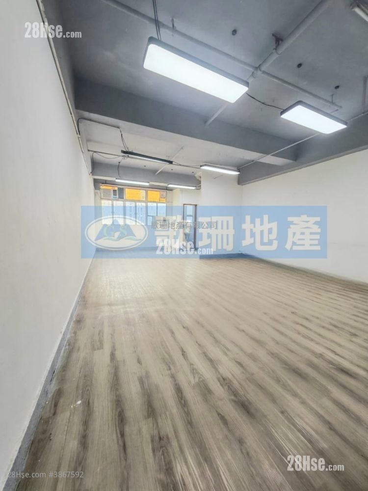 德豐工業中心 租盤