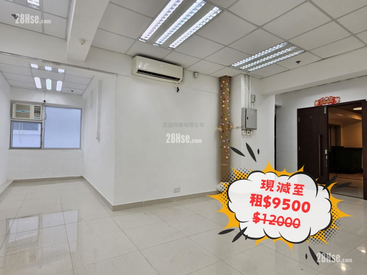 Chiap Luen Industrial Building Rental