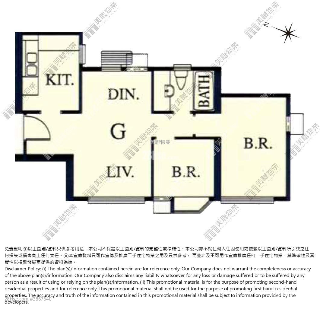 朗怡居 租盘 2 房 , 1 浴室 531 平方尺