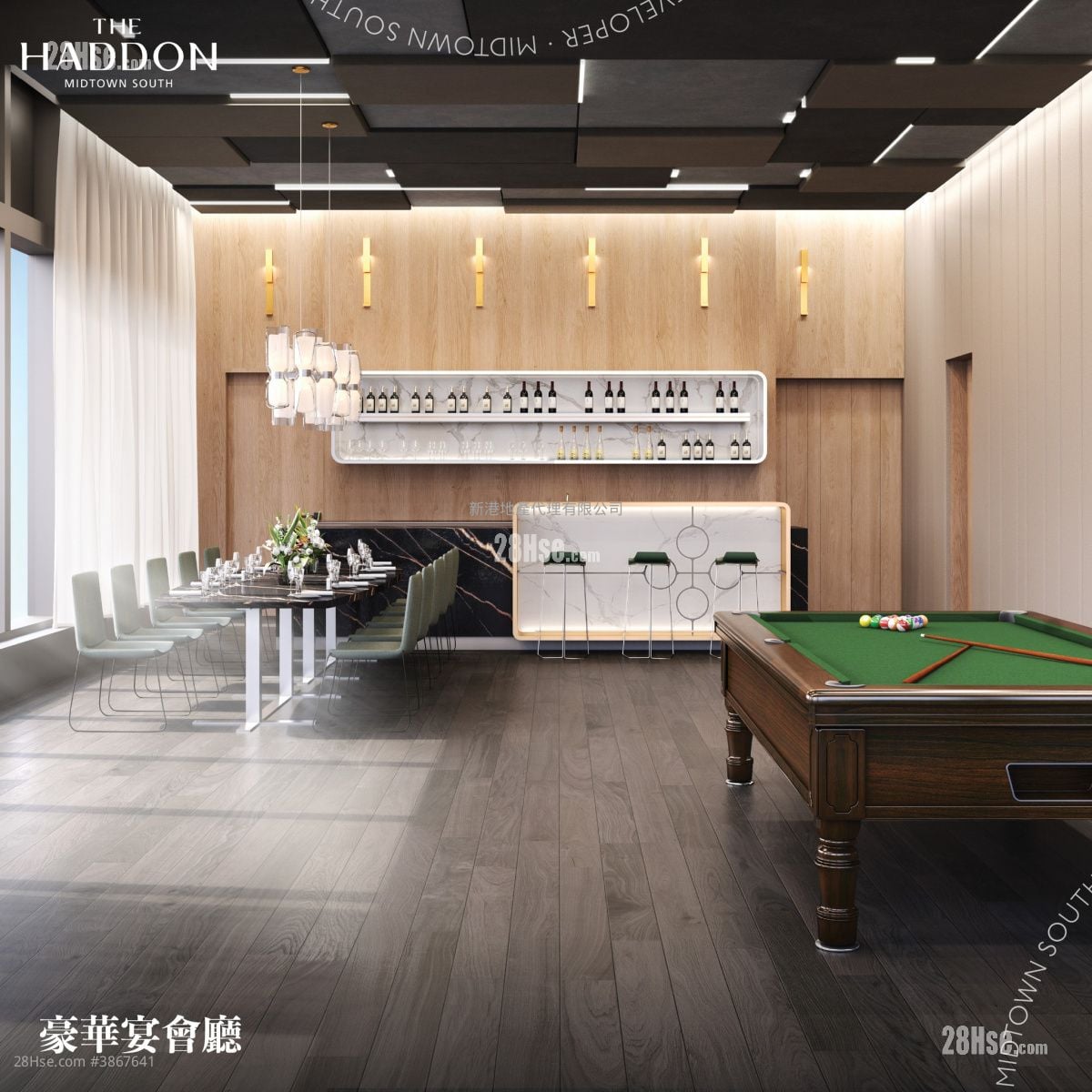 The Haddon 租盤 1 房 , 1 浴室 266 平方呎