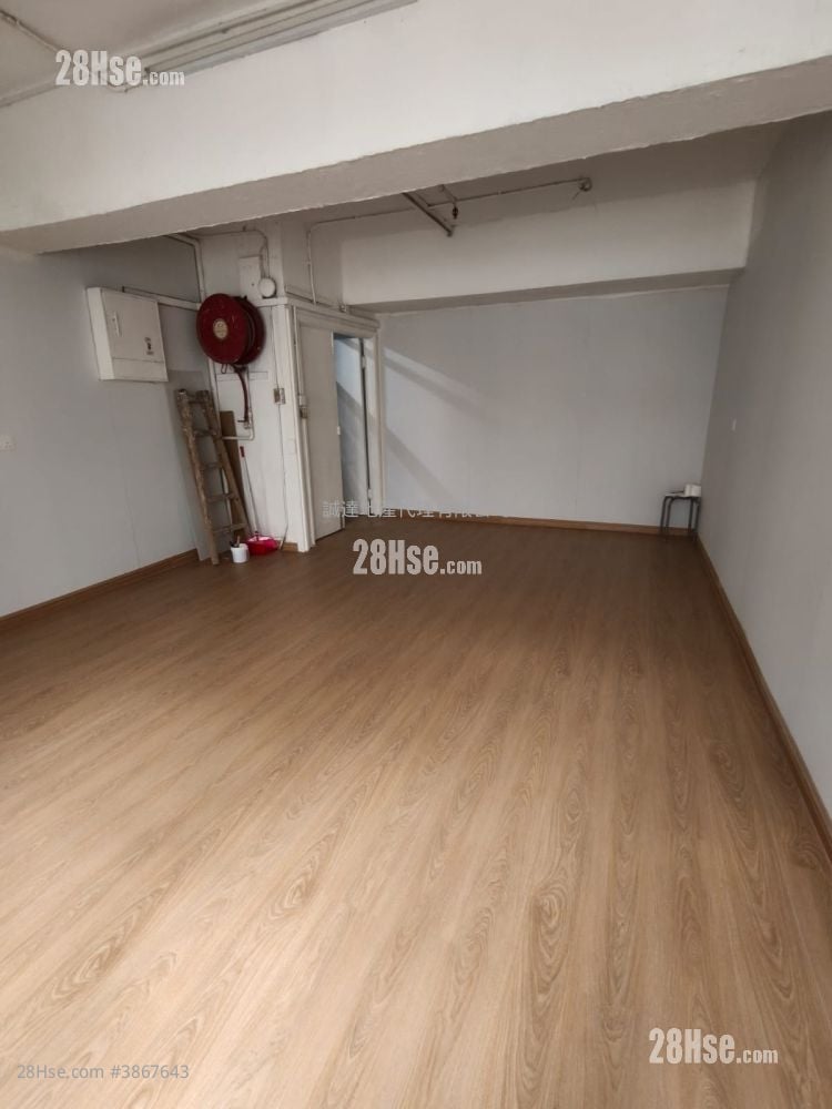 Sing Win Factory Building Rental