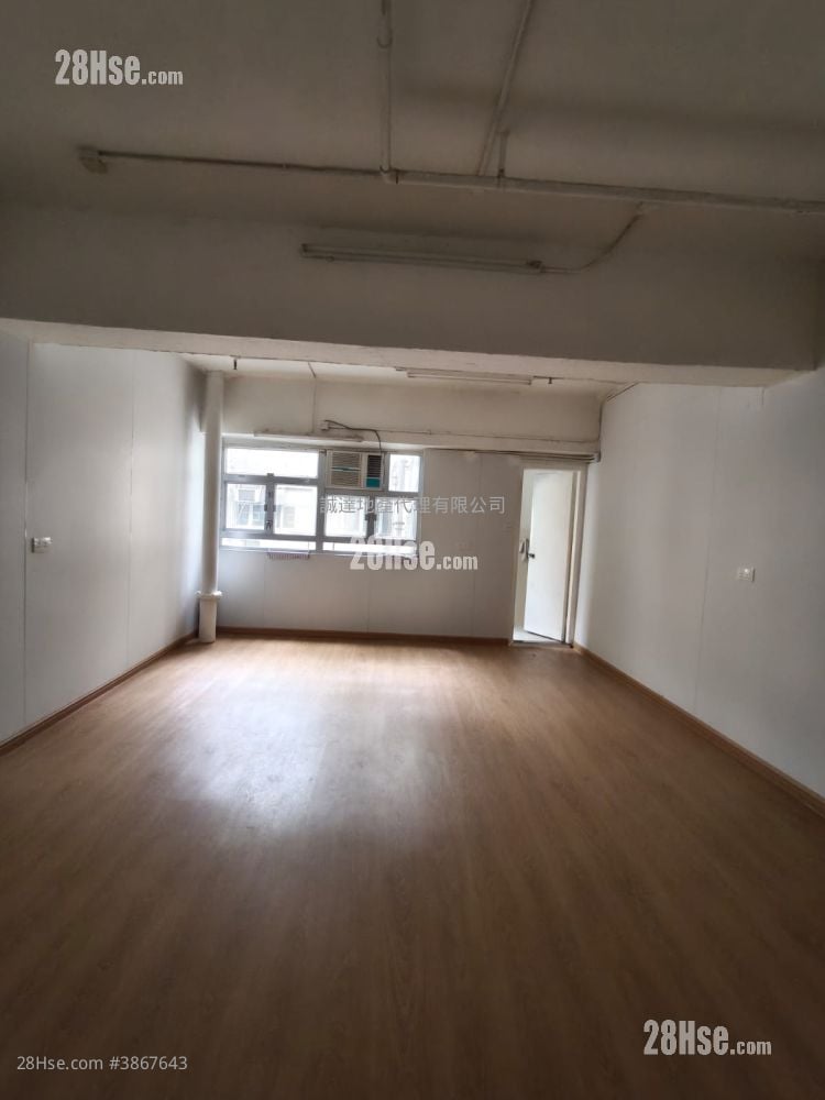 Sing Win Factory Building Rental