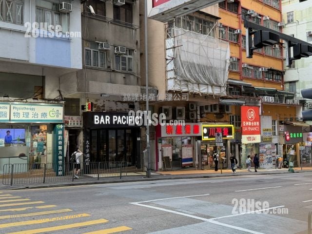 Chinese Mansion Sell 2 Bedrooms , 1 Bathroom 290 ft²