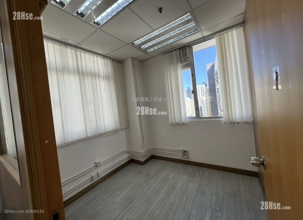 Wah Lai Industrial Centre Rental