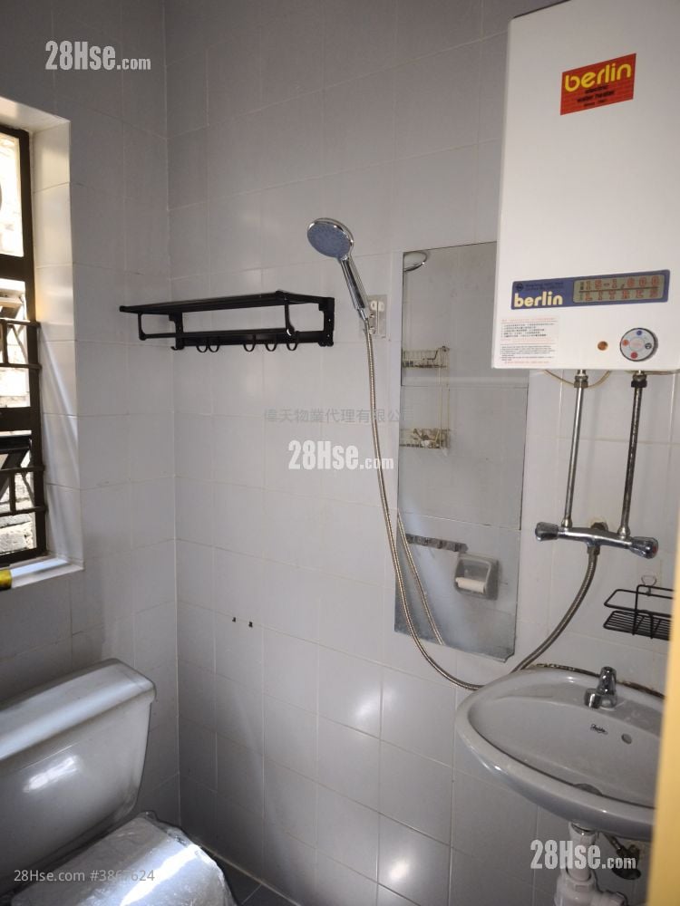 Village Rental 2 Bedrooms , 1 Bathroom 540 ft²