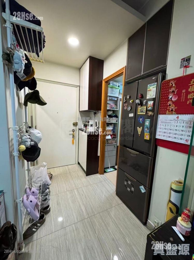 Wai Wah Centre Sell 2 Bedrooms 358 ft²