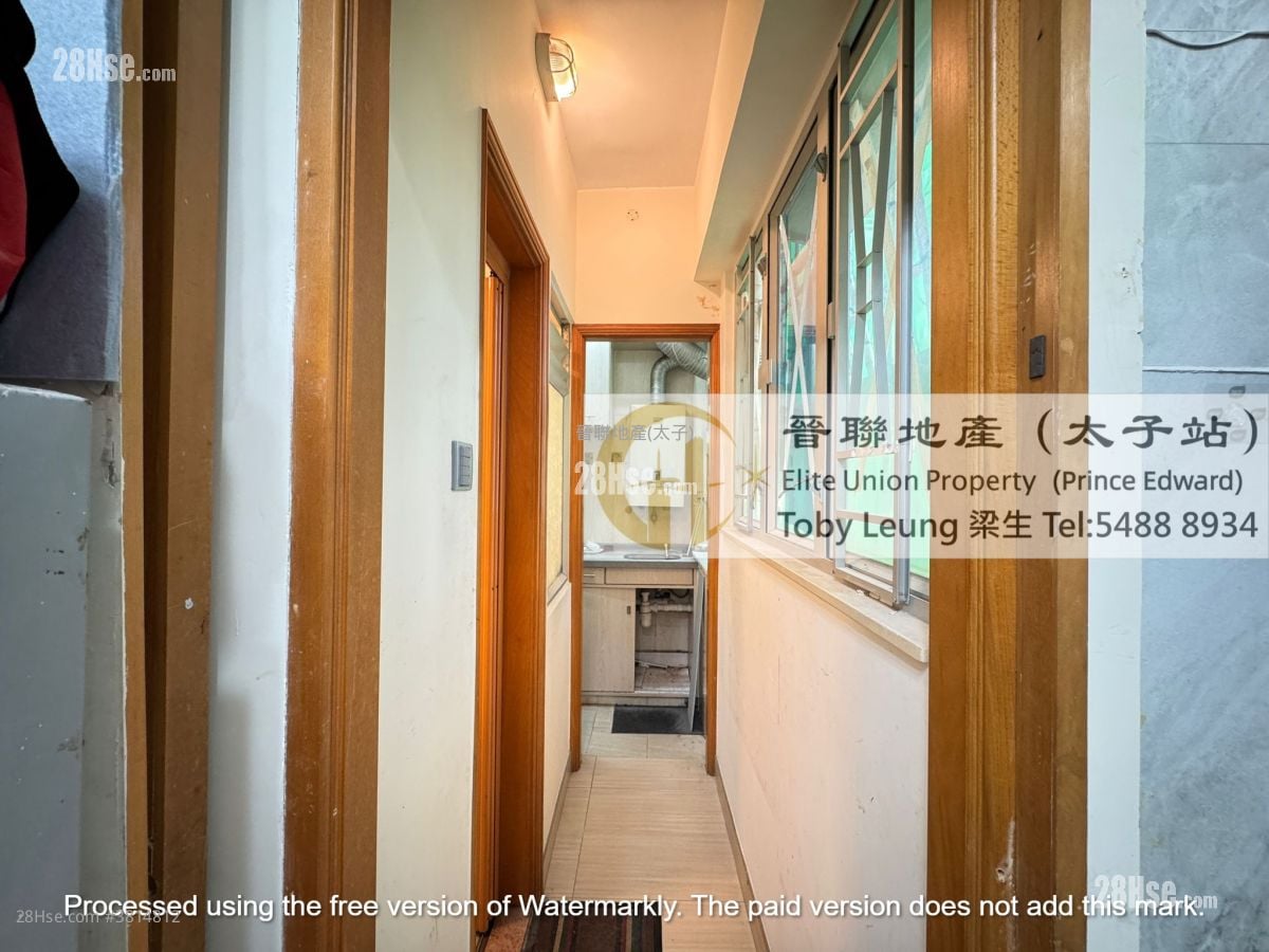嘉利大厦 售盘 2 房 , 1 浴室 285 平方尺