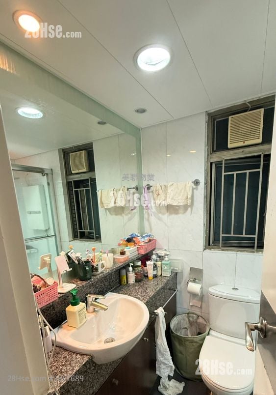 Tseung Kwan O Plaza Sell 3 Bedrooms , 2 Bathrooms 728 ft²