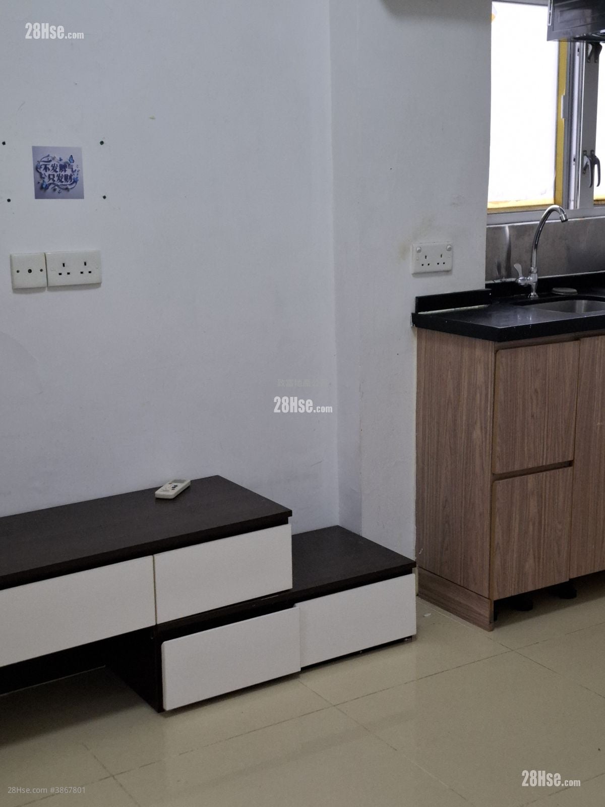 Wah Hing House Rental 2 Bedrooms , 1 Bathroom 335 ft²