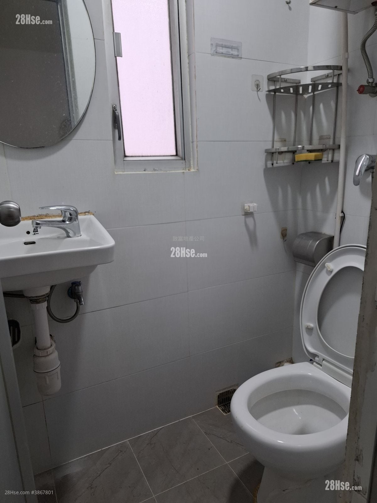 Wah Hing House Rental 2 Bedrooms , 1 Bathroom 335 ft²