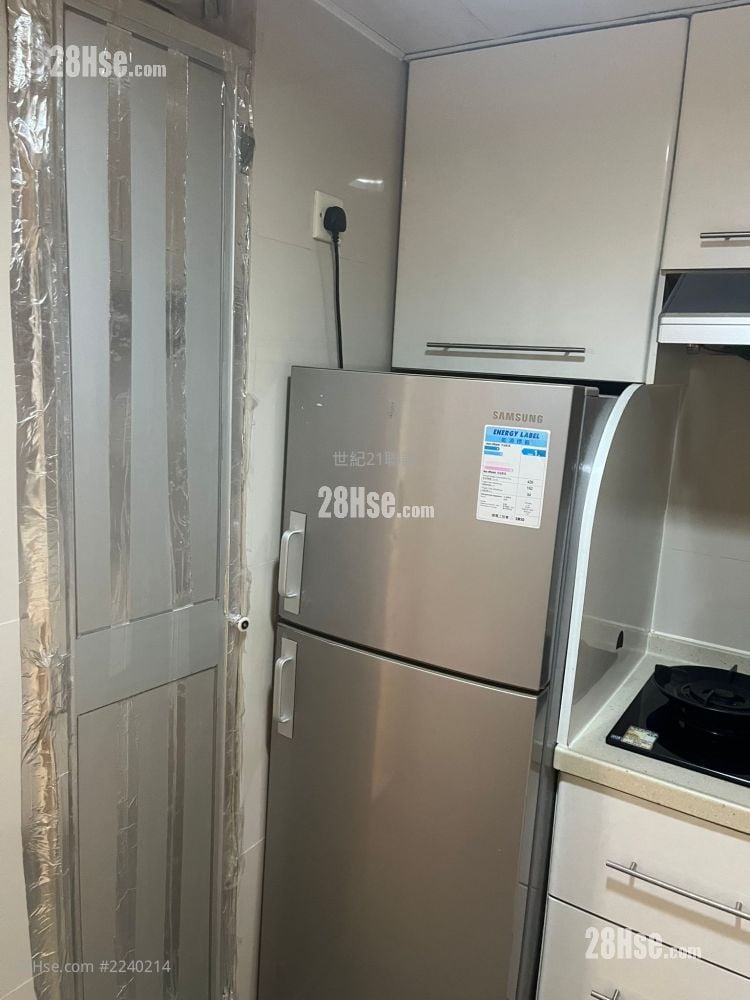 Hong Wah Court Rental 2 Bedrooms , 1 Bathroom 423 ft²
