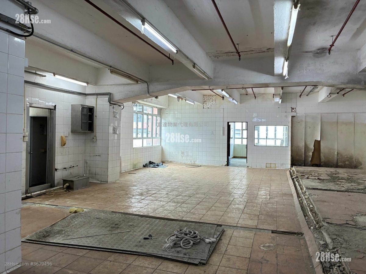 Fu Cheung Centre Rental