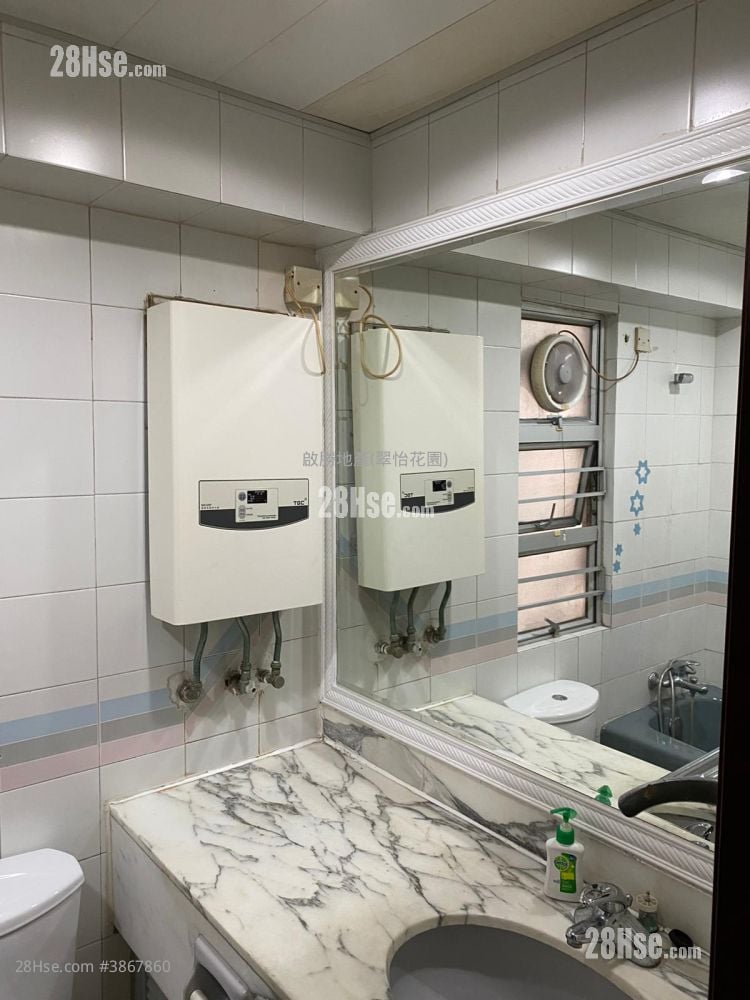 Greenfield Garden Rental 2 Bedrooms , 1 Bathroom 386 ft²