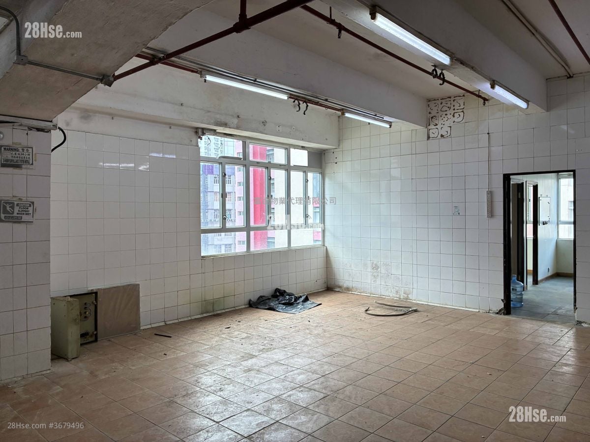 Fu Cheung Centre Rental
