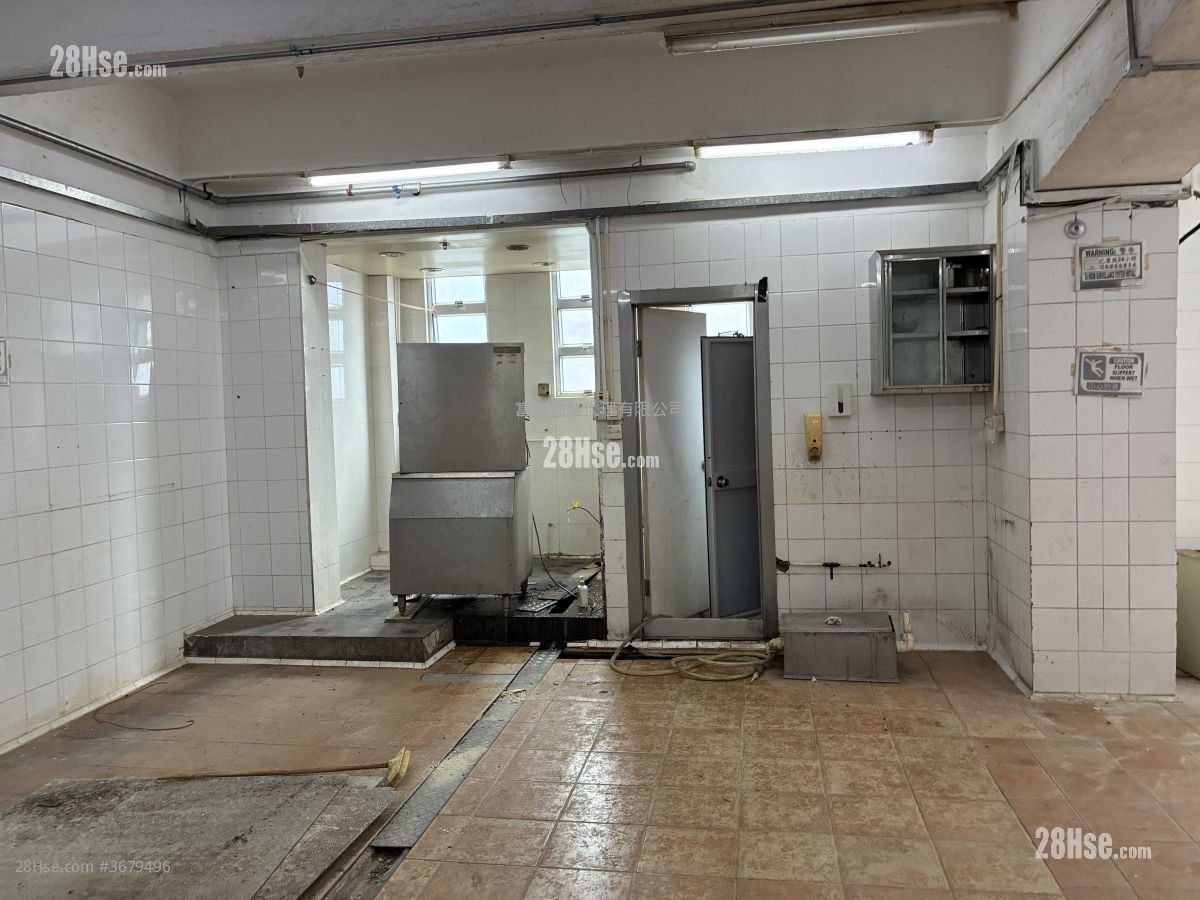 Fu Cheung Centre Rental