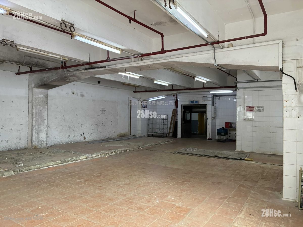 Fu Cheung Centre Rental