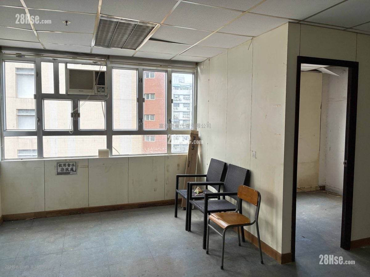 Fu Cheung Centre Rental