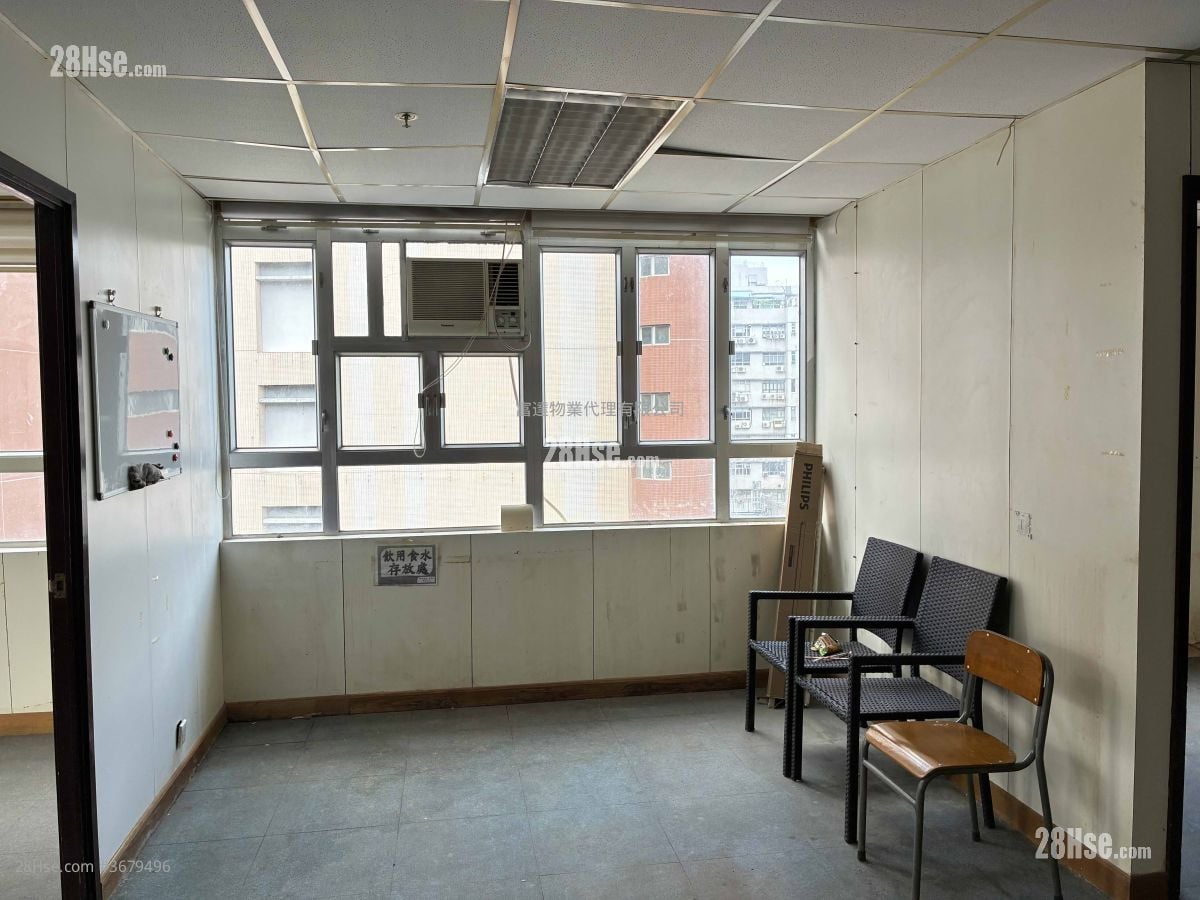 Fu Cheung Centre Rental