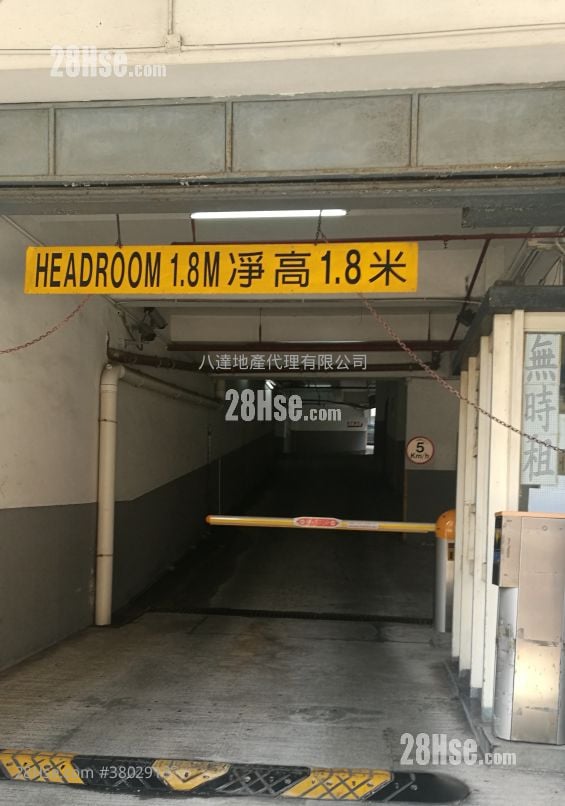 Yan On Building Sell 3 Bedrooms , 1 Bathroom 774 ft²