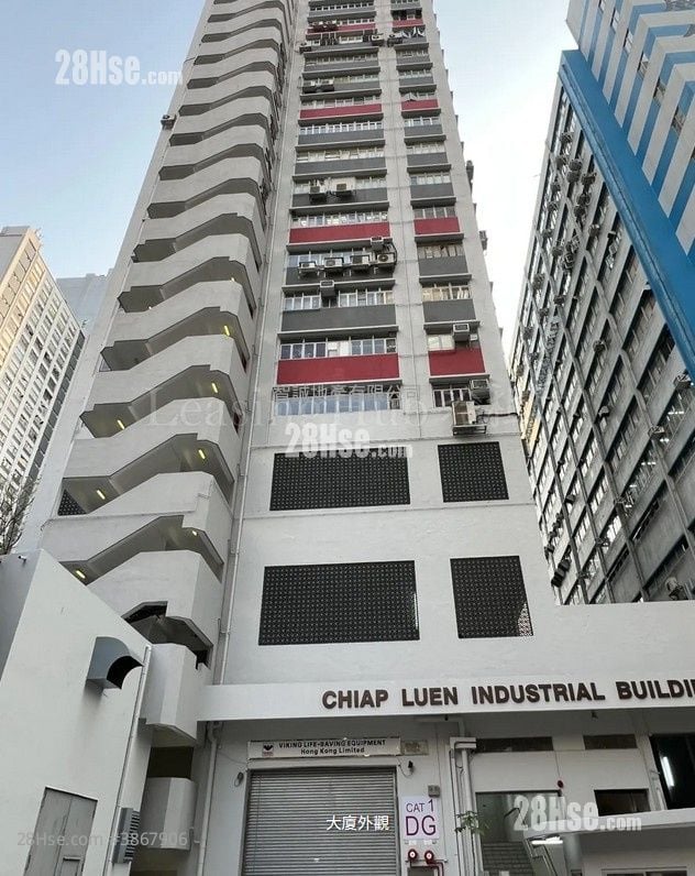 Chiap Luen Industrial Building Rental