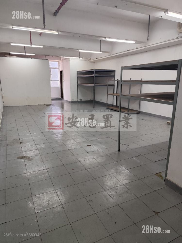 啟力工業中心 售盤 772 平方呎