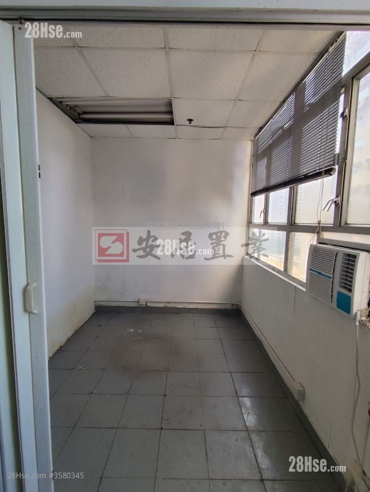 啟力工業中心 售盤 772 平方呎