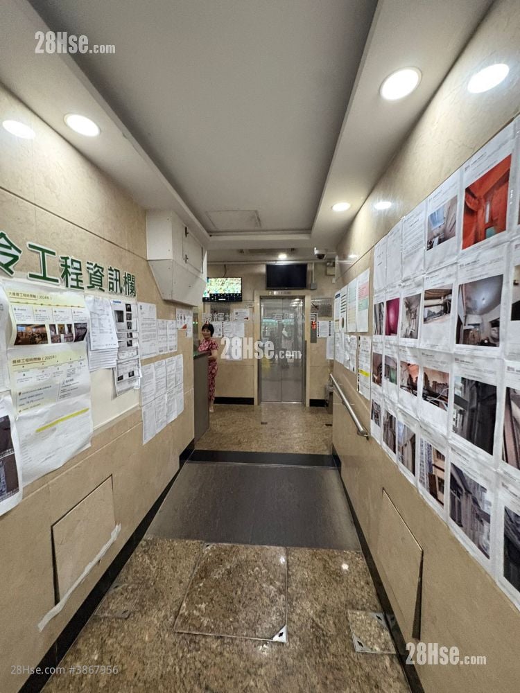 Chung Wo Building Sell 3 Bedrooms , 1 Bathroom 355 ft²