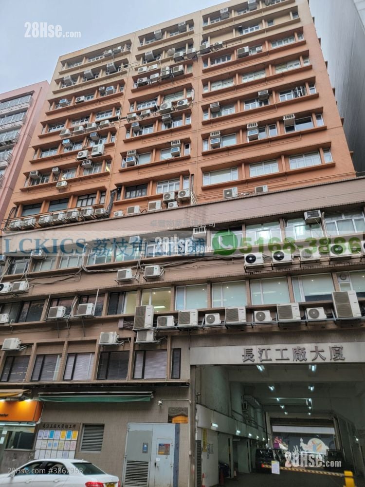 長江工廠大廈 租盤 開放式間隔 90 平方呎