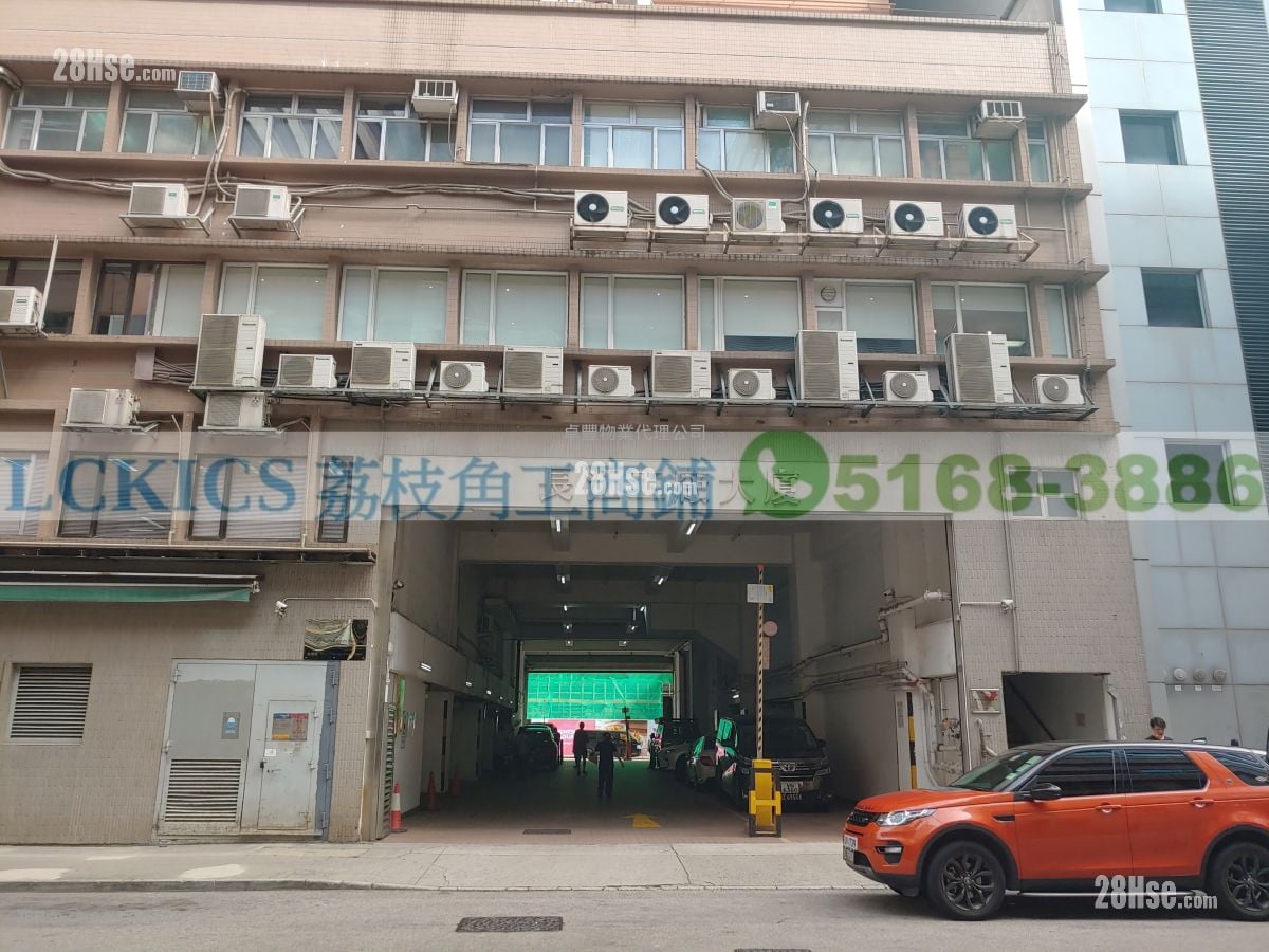 長江工廠大廈 租盤 開放式間隔 90 平方呎