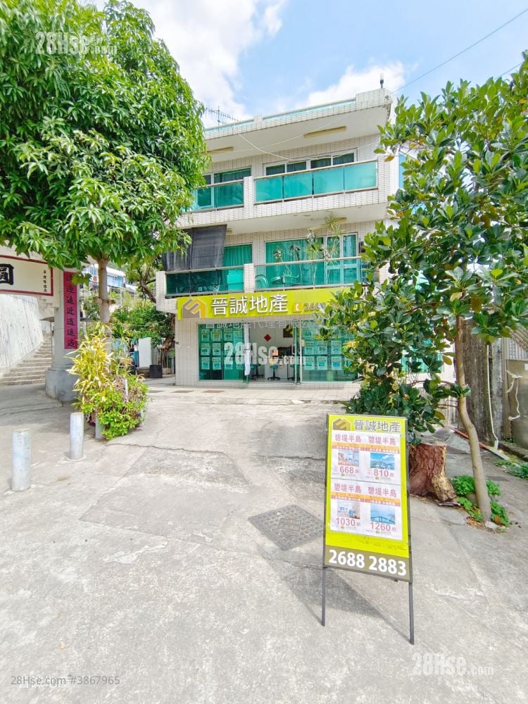 Hong Kong Garden Sell 5+ Bedrooms 1,382 ft²