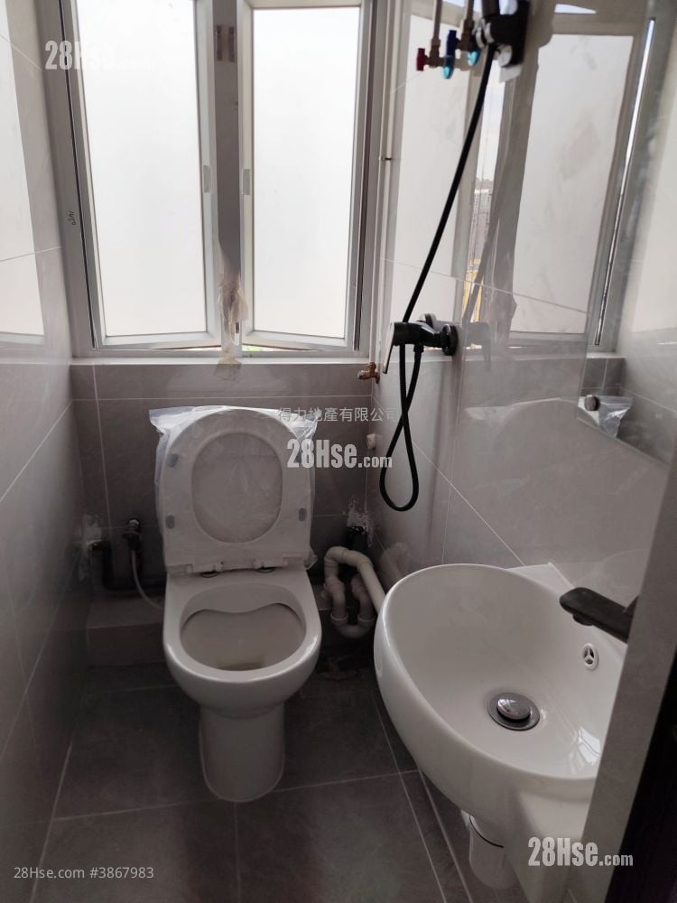 Hang Wai Industrial Centre Rental 160 ft²