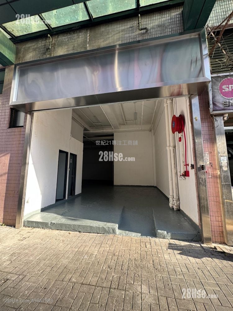 Sun Ling Plaza Rental 2 Toilets