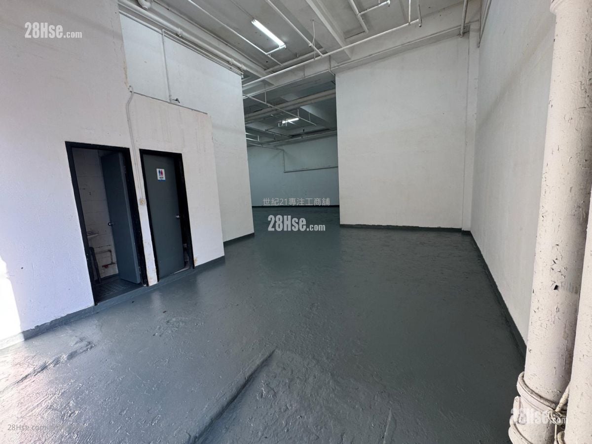 Sun Ling Plaza Rental 2 Toilets