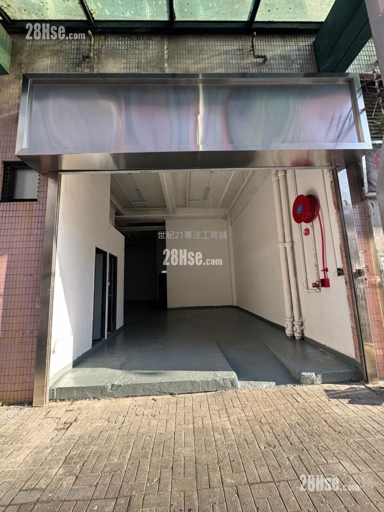 Sun Ling Plaza Rental 2 Toilets
