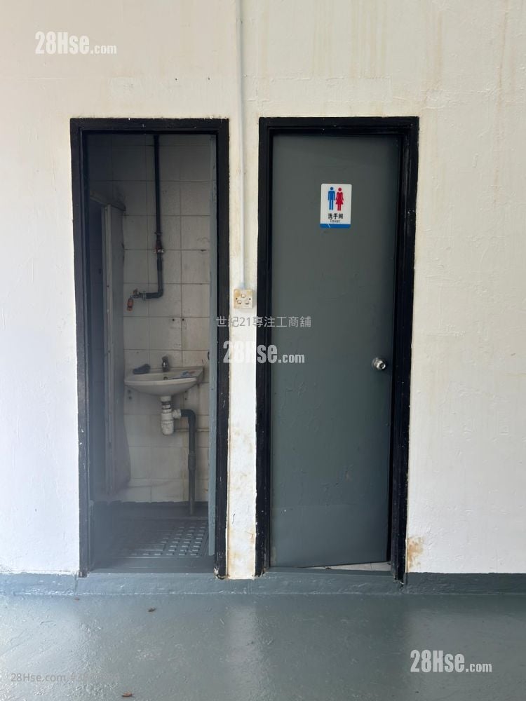 Sun Ling Plaza Rental 2 Toilets