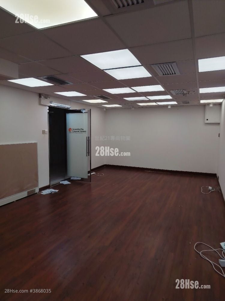 Austin Tower Rental