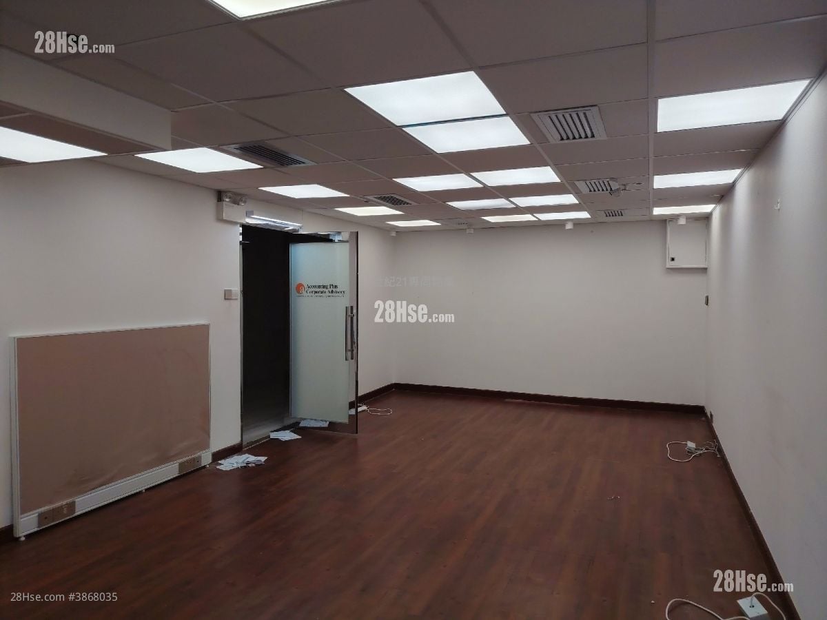 Austin Tower Rental