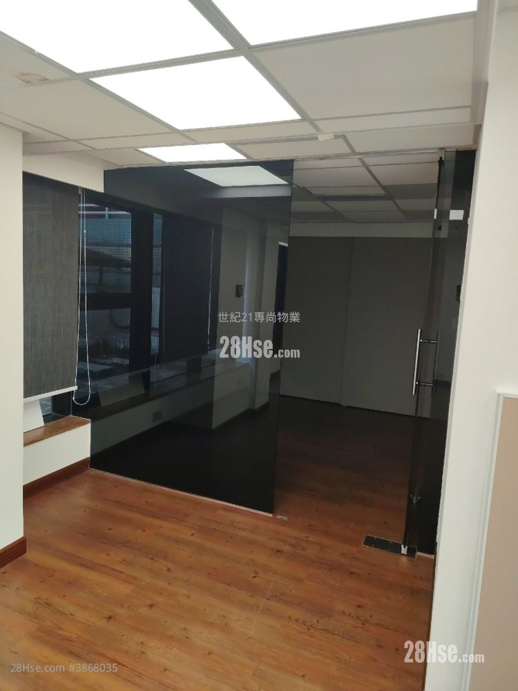Austin Tower Rental