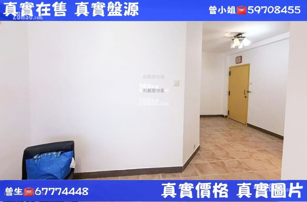 Telford Gardens Sell 2 Bedrooms 527 ft²