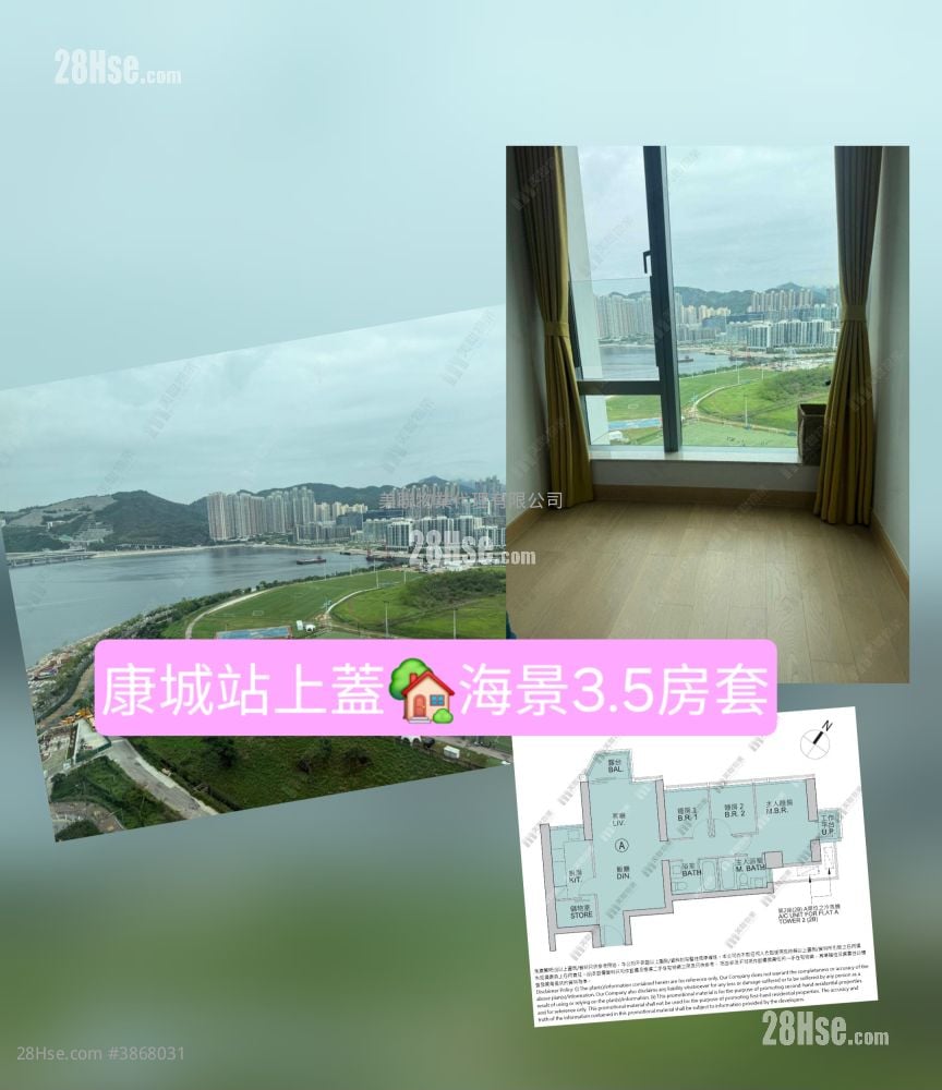 MALIBU 租盘 3 房 , 2 浴室 801 平方尺