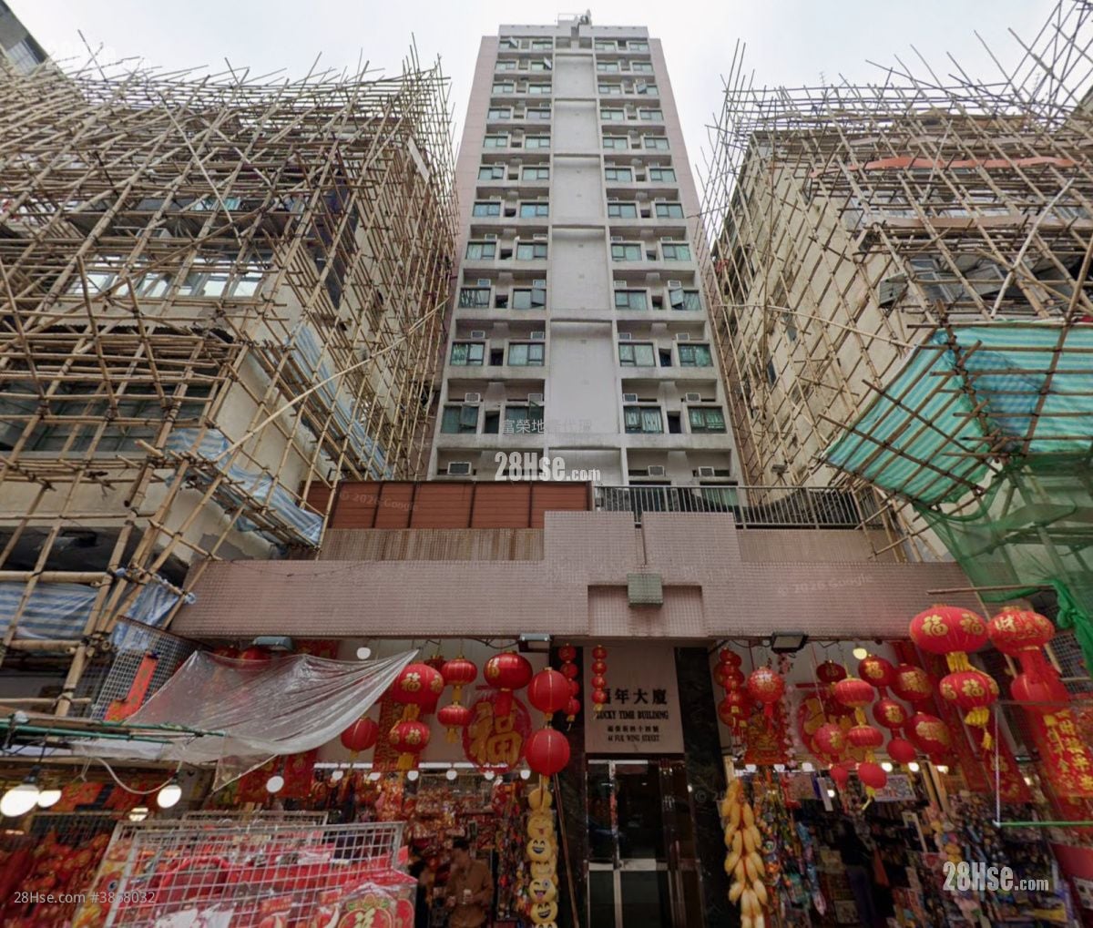 Lucky Time Building Sell 2 Bedrooms , 1 Bathroom 362 ft²