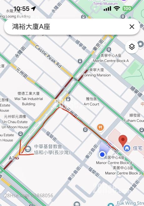 other: 地鐵站