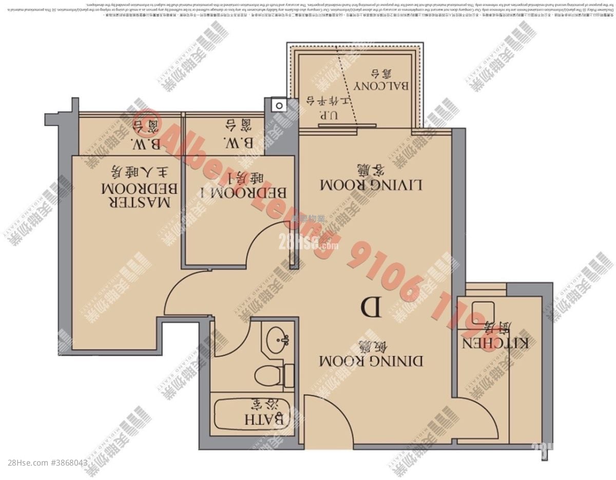 The Palazzo Sell 2 Bedrooms , 1 Bathroom 497 ft²