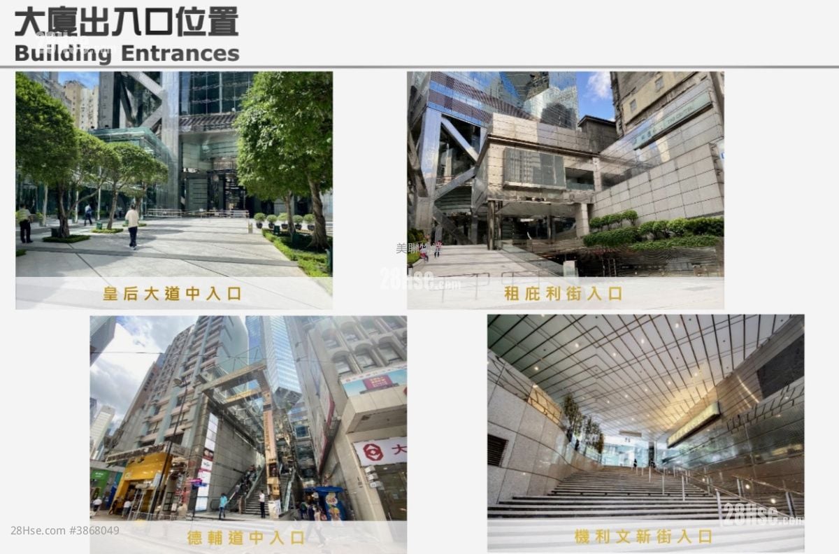 中環中心 售盤 1,100 平方呎