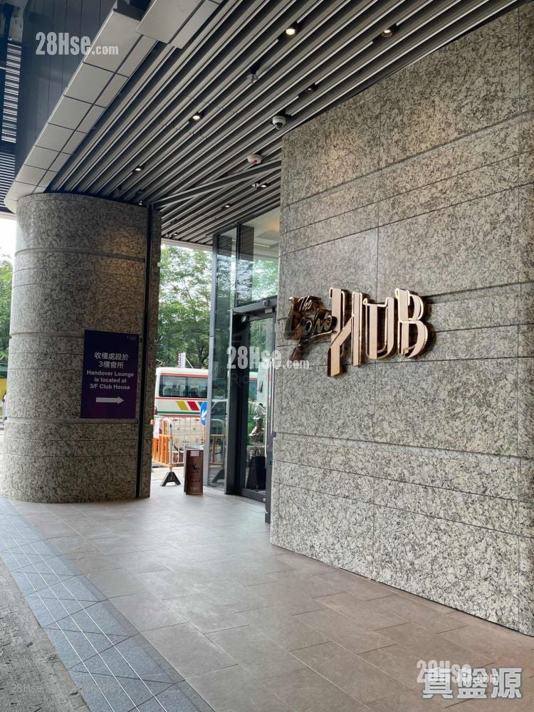 The YOHO Hub 售盘 1 房 348 平方尺