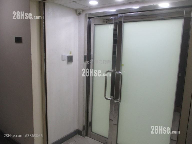 Yen Sheng Centre Rental